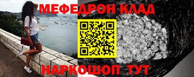 сатива Апшеронск