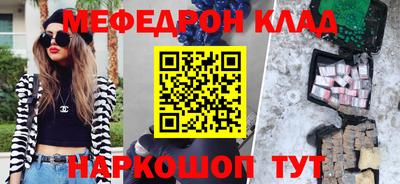 сатива Апшеронск