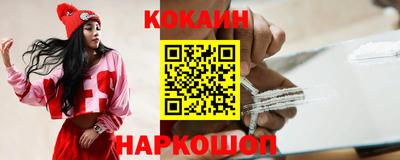 эйфоретик Апрелевка