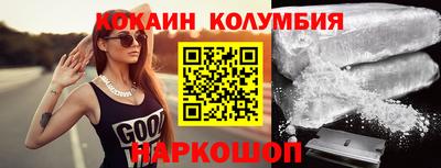 jwh Балашиха