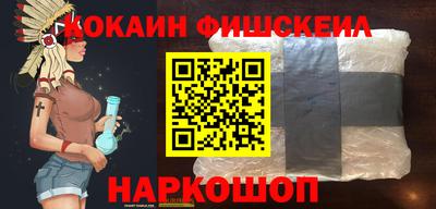 эйфоретик Апрелевка