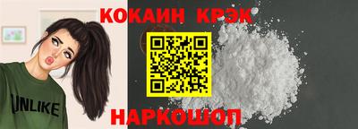 MDMA Аргун