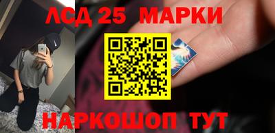 MDMA Аргун