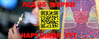 эйфоретик Апрелевка