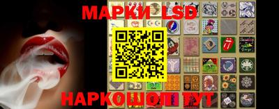 MDMA Аргун