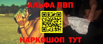 MDMA Аргун