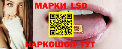 MDMA Аргун