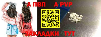 MDMA Аргун