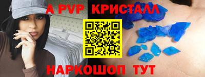 MDMA Аргун