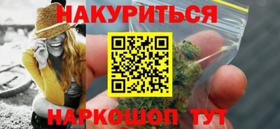 MDMA Аргун