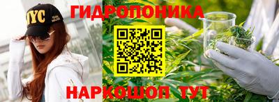 MDMA Аргун