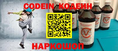 MDMA Аргун