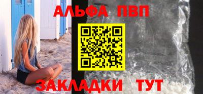 MDMA Аргун