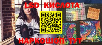 меф VHQ Балаково