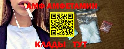эйфоретик Апрелевка