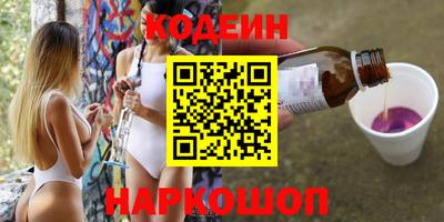 MDMA Аргун