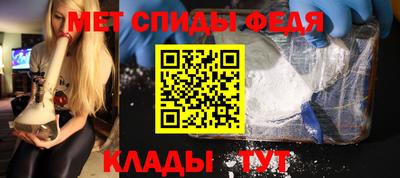 эйфоретик Апрелевка