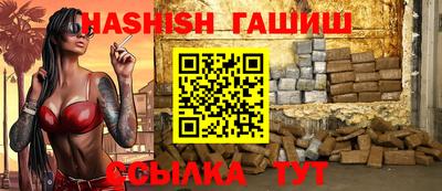 эйфоретик Апрелевка