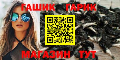 эйфоретик Апрелевка