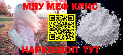 эйфоретик Апрелевка