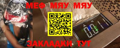 MDMA Аргун