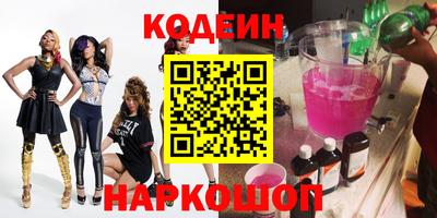 MDMA Аргун